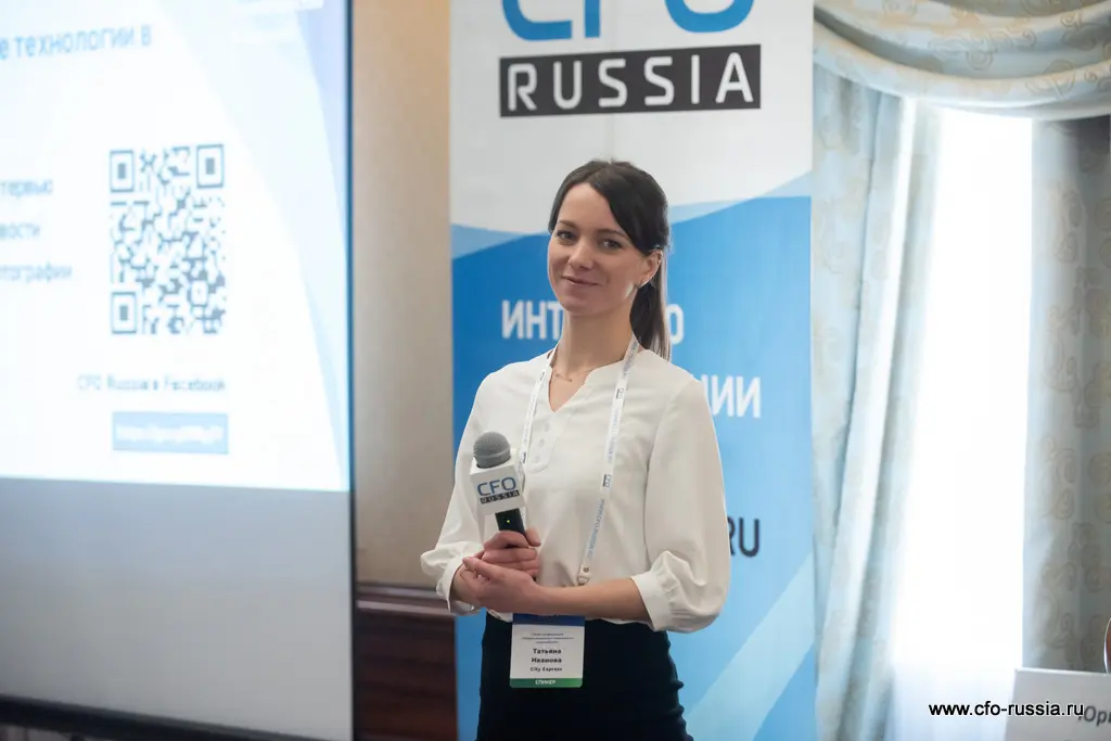 Татьяна Иванова<br />
Руководитель отдела финансовой отчетности и контроля<br />
City Express ivanova _ 0235.jpg